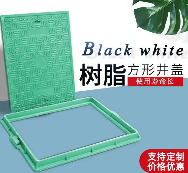 苍溪树脂复合电力方井展示